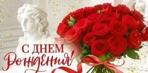 Конверт "Открытая планета" 9.0001327