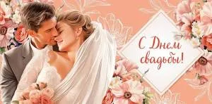 Открытка "А-Д" 0318.851