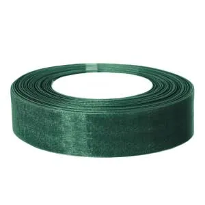 Лента Органза 2.5 см.*22.85 м Травяной / О25ВК11