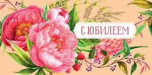 Открытка "А-Д" 0317.535