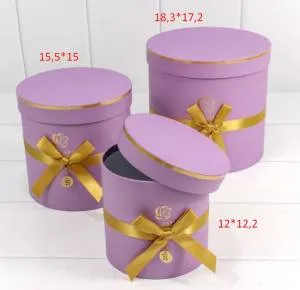 Коробка 17*17*18 см "Золотая роза" сиреневый цилиндр