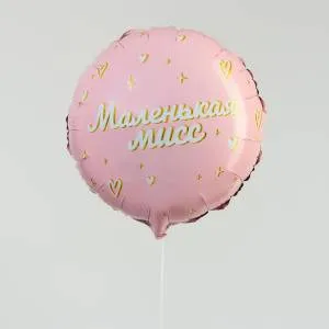 18" Маленькая мисс / Китай 6932447