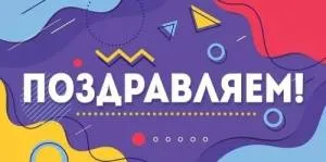 Конверт "Открытая планета" 79573