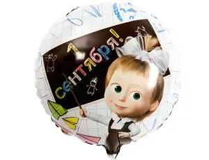 18" РУС 1 сентября, Маша и Медведь/ Китай 1202-2929