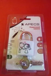 Замок свадебный с ключами "Kiss"