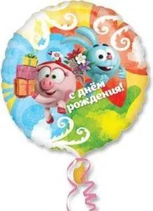 Шар 18" РУС ДР Смешарики Акварель (Анаграм)/1202-2057