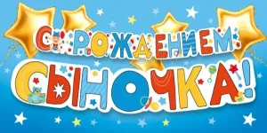 Конверт "М.П." 76378