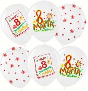 12" 8 марта! (карандаши), белый пастель (Малайзия)/711641