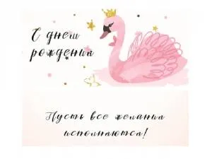 Конверт OPTIMA 1-04-0273