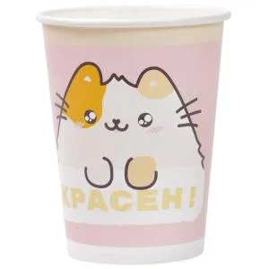 Стакан "Я Прекрасен ПушМяу" 250 мл 6 шт / 1502-6776