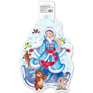 Баннер  "Снегурочка" 41 см.