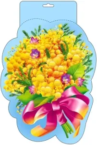 Конверт "Открытая планета" 70974