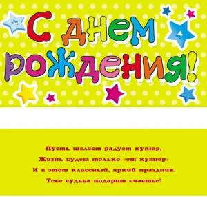 Конверт OPTIMA 1-04-0194