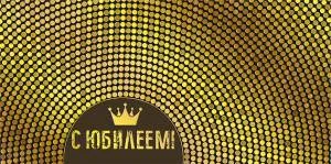 Конверт "М.П." 76479