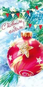 Конверт "М.П." 76752