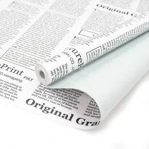 Упак.пленка "Газета экспресс" зеленый чай матовая 0,6*10,3 м/П335