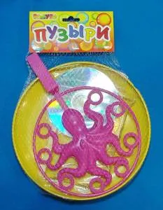 Пузыри Радуга Осьминог в сетке 200мл