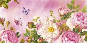 Конверт "А-Д" 0320.409