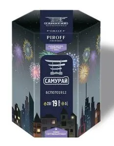 Самурай 1.25" 19 залпов