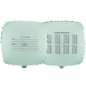 18" Тетрадь / Китай 1202-3792