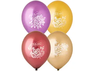 Мет С Юбилеем 14" 1103-2109