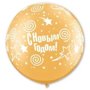 30" С НГ Звезды со спиралями