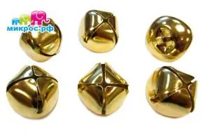 Бубенчики золотые 32мм (6 шт/упак)