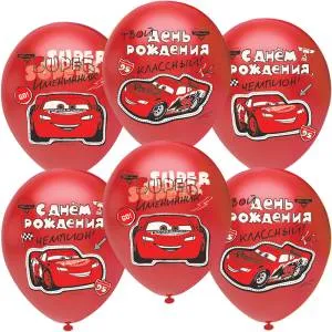 12" Тачки СДР,Чемпион!" пастель (Турция/Орбиталь) /812233