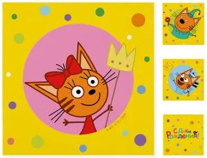 Салфетка Три кота, Яркий праздник 33х33 см 20 шт / 6014989