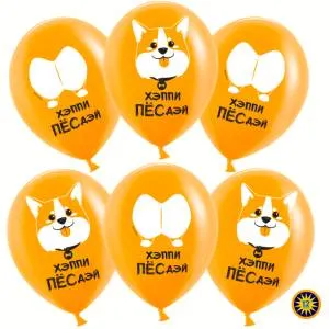 12" Счастливый корги, пастель (Малайзия)