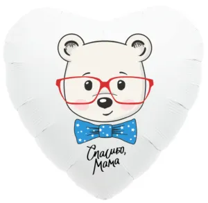 18" Сердце Спасибо, Мама! (мишка)  (Россия)/751350