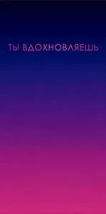 Конверт "ГК Горчаков" 1.0000603