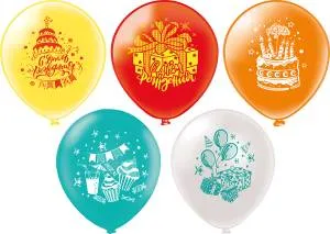 12" СДР! Торт и подарки! 5 дизайнов/ 25 шт (Тайланд) / ч53933