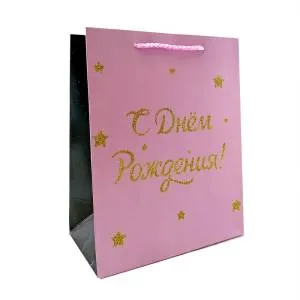 Пакет C ДР Для Нее 18*23*1см / 1903-M-WK