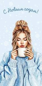 Конверт "А-Д" 0321.081