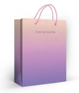 Пакет подарочный (МS) 18*13,5 см / 10000532