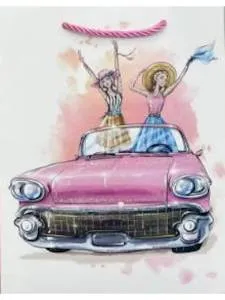 Пакет подарочный М/ПКП-9231 18*23*8 см 