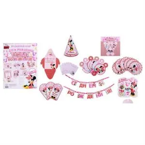 Набор для проведения праздника СДР 1529557