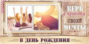 Конверт Профит 1-10-0157