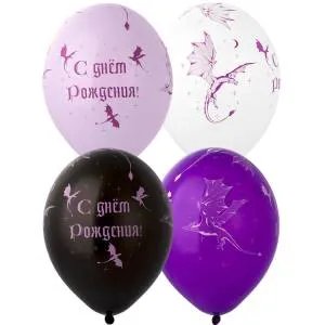 С ДР Дракон, пастель 14" 1103-2850     