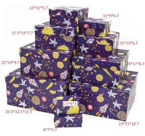 Коробка 21*19*9,7 см Космос / 103/845