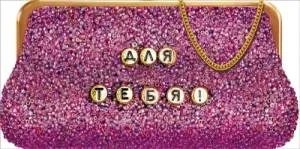 Конверт "М.П." 7.0000356