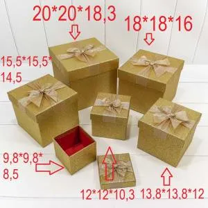 Коробка 20*20*18,3 см "Блеск" золото, куб
