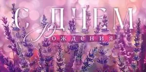 Конверт "Открытая планета" 70832