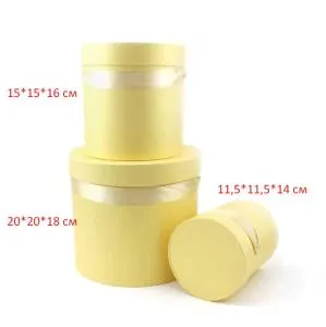 Коробка 20*20*18 см "Сияние золота"