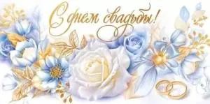 Конверт "Открытая планета" 70522