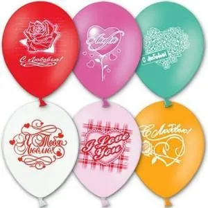 С любовью 1 12"