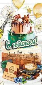 Конверт "М.П." 76473