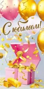 Конверт "М.П." 7.0000493