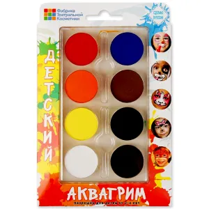 Аквагримм профессион.,8 цветов/430021